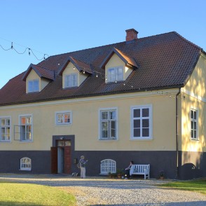 Oleru (Ohlershof) muižas komplekss Oleru (Ohlershof) muižas komplekss