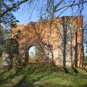 Bārtas luterāņu baznīcas drupas Bārtas luterāņu baznīcas drupas