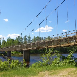 Autoceļa un gājēju tilts pār Gauju pie Rāmniekiem Autoceļa un gājēju tilts pār Gauju pie Rāmniekiem