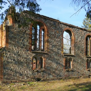 Bārtas luterāņu baznīcas drupas Bārtas luterāņu baznīcas drupas