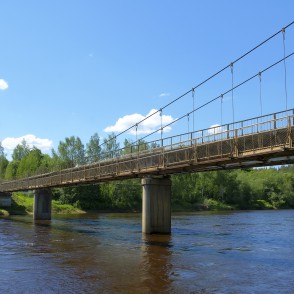 Metāla tilti pār Gauju pie Rāmniekiem Metāla tilti pār Gauju pie Rāmniekiem