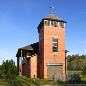 Bārtas Kristus Augšāmcelšanās Romas katoļu baznīca Bārtas Kristus Augšāmcelšanās Romas katoļu baznīca