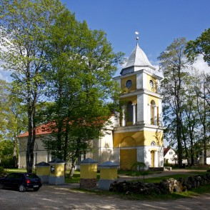 Baldones baznīca (Rīgas iela 40) Baldones baznīca (Rīgas iela 40)