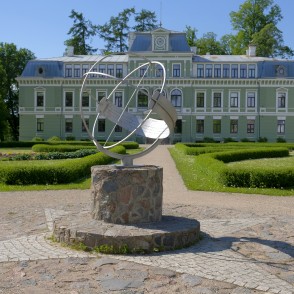 Kokmuižas sfēriskais saules pulkstenis Kokmuižas sfēriskais saules pulkstenis