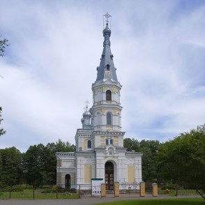 Stāmerienas Sv. Ņevas Aleksandra pareizticīgo baznīca Stāmerienas Sv. Ņevas Aleksandra pareizticīgo baznīca