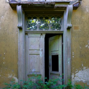 Jāmaiķu muižas ieejas portāls Jāmaiķu muižas ieejas portāls