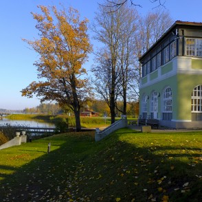 Alūksnes Mākslas skola Alūksnes Mākslas skola