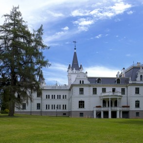 Stāmerienas pils Stāmerienas pils