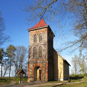 Krūtes - Bārtas evaņģēliski luteriskā baznīca Krūtes - Bārtas evaņģēliski luteriskā baznīca