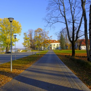 Alūksnes Mākslas skolas ainava Alūksnes Mākslas skolas ainava