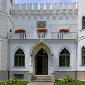 Stāmerienas pils ieejas portāls Stāmerienas pils ieejas portāls