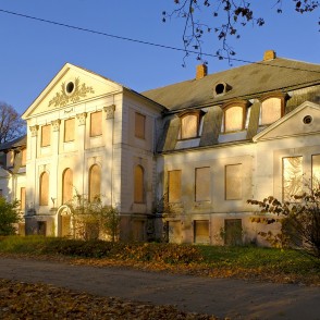 Kalnamuižas jeb Kalnienas (Kalnemoise) pils Kalnamuižas jeb Kalnienas (Kalnemoise) pils