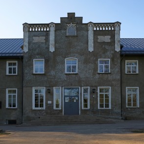 Kalētu Mūzikas un mākslas pamatskola Kalētu Mūzikas un mākslas pamatskola