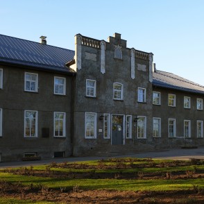 Kalētu Mūzikas un mākslas pamatskola Kalētu Mūzikas un mākslas pamatskola