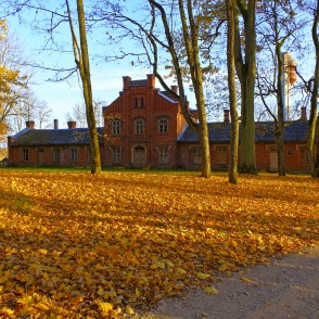 Kalnamuižas oranžērija (Kalniena) Kalnamuižas oranžērija (Kalniena)