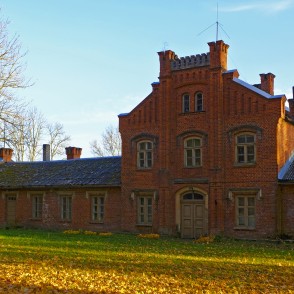 Kalnamuižas oranžērija (Kalniena) Kalnamuižas oranžērija (Kalniena)