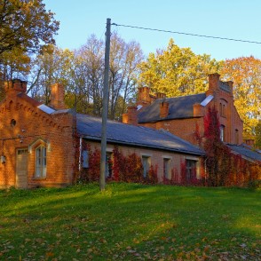 Kalnamuižas oranžērija (Kalniena) Kalnamuižas oranžērija (Kalniena)