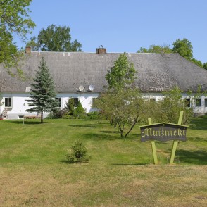 Balgales muiža (Gut Ballgaln) Balgales muiža (Gut Ballgaln)