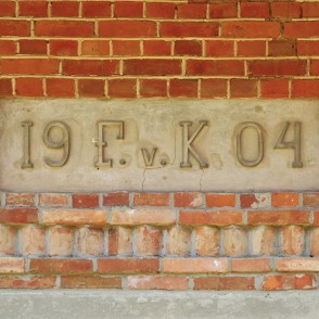 Gada skaitlis Galtenes muižas saimniecības ēkā Gada skaitlis Galtenes muižas saimniecības ēkā