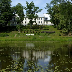 Aizputes Novadpētniecības muzejs Aizputes Novadpētniecības muzejs