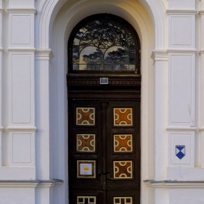 Stāmerienas pareizticīgo baznīcas ieejas portāls Stāmerienas pareizticīgo baznīcas ieejas portāls