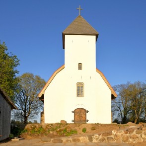 Gramzdas evaņģēliski luteriskā baznīca Gramzdas evaņģēliski luteriskā baznīca