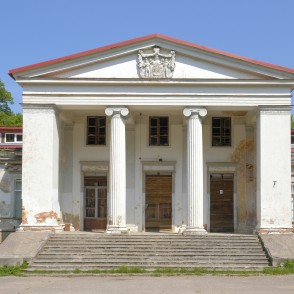 Zentenes muižas kungu māja Zentenes muižas kungu māja