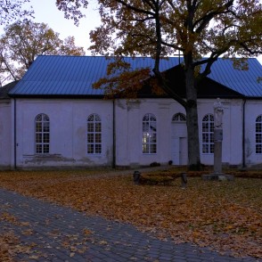 Gulbenes Evaņģēliski luteriskā baznīca Gulbenes Evaņģēliski luteriskā baznīca