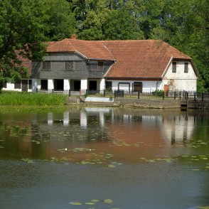 Aizputes ūdensdzirnavas Aizputes ūdensdzirnavas