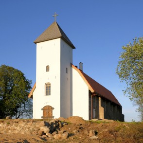 Gramzdas evaņģēliski luteriskā baznīca Gramzdas evaņģēliski luteriskā baznīca