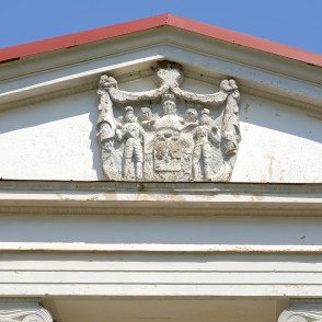 Zentenes muižas ģerbonis Zentenes muižas ģerbonis