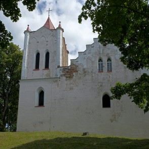 Aizputes Sv. Jāņa evaņģēliski luteriskā baznīca Aizputes Sv. Jāņa evaņģēliski luteriskā baznīca