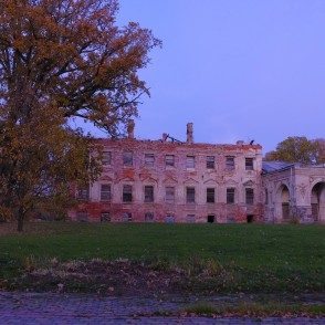 Gulbenes Baltās pils drupas Gulbenes Baltās pils drupas