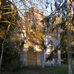 Aizvīķu baptistu baznīca Aizvīķu baptistu baznīca