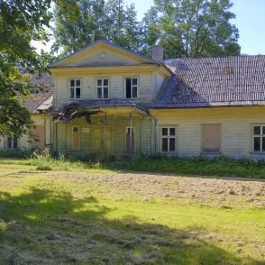 Pāces muižas kungu māja Pāces muižas kungu māja