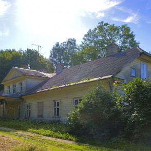 Pāces muiža Pāces muiža