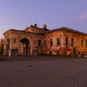 Gulbenes Baltās pils drupas Gulbenes Baltās pils drupas