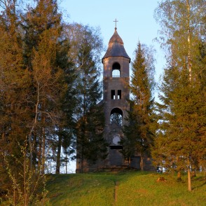 Smaižu baznīcas drupas Smaižu baznīcas drupas
