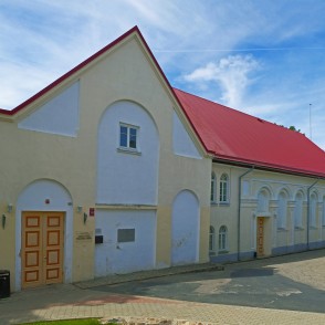 Aizputes kultūras nams Aizputes kultūras nams