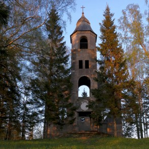 Smaižu baznīcas drupas Smaižu baznīcas drupas
