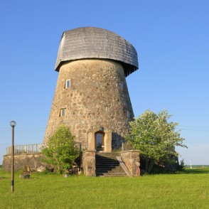 Kalndzirnavas (Burtnieki) Kalndzirnavas (Burtnieki)