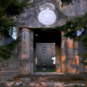 Smaižu baznīcas drupas Smaižu baznīcas drupas