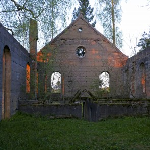 Smaižu baznīcas drupas Smaižu baznīcas drupas