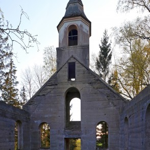 Smaižu baznīcas drupas Smaižu baznīcas drupas