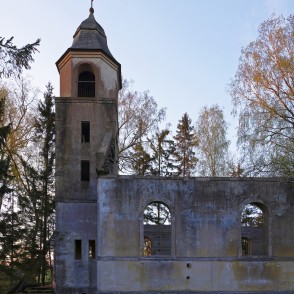 Smaižu baznīcas tornis Smaižu baznīcas tornis