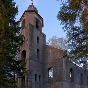 Smaižu baznīcas drupas Smaižu baznīcas drupas