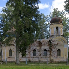 Galgauskas pareizticīgo baznīca Galgauskas pareizticīgo baznīca