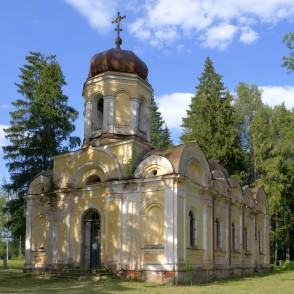 Galgauskas baznīca Galgauskas baznīca