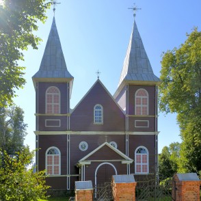 Brunavas Svētā Jāņa Kristītāja Romas katoļu baznīca Brunavas Svētā Jāņa Kristītāja Romas katoļu baznīca