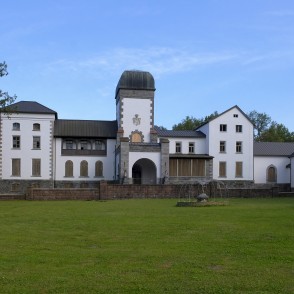 Jaungulbene Manor Jaungulbene Manor